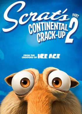 ����� � ��������������� ����� 2 (2011)