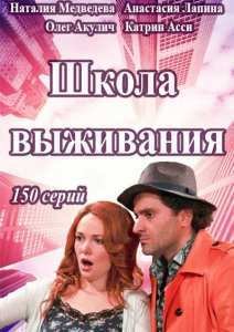 ����� ��������� (2015)
