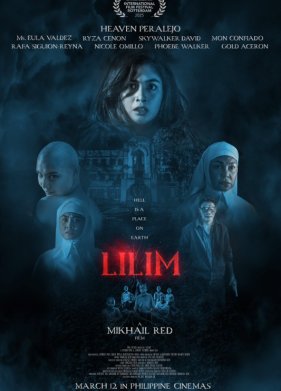 Лилим (2025)