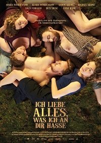 � ����� ��, ��� �������� � ���� (2018)