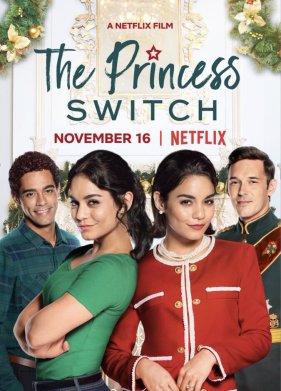 �� ����� ��������� (2018)