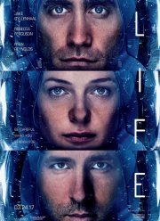 ����� (2017)