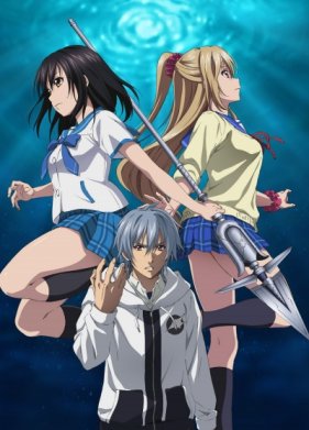 ���� ����� OVA (1-5 �����)