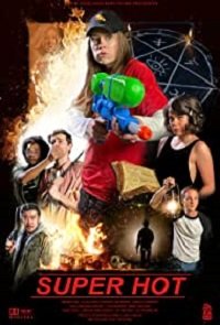 Горячая штучка (2021)