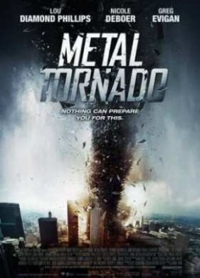 �������� ����� (2011)