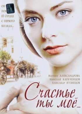 ������� �� ��� (2005)