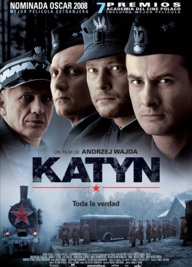������ (2007)