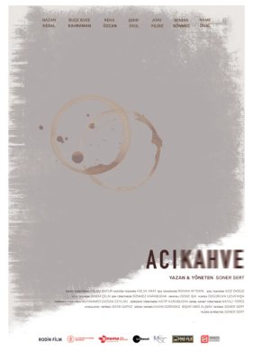 Горький кофе (2024)