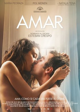 ������ (2017)
