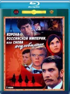 ������ ���������� �������, ��� ����� ���������� (1971)
