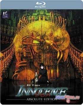 ������� � �������� 2: ���������� (2004)