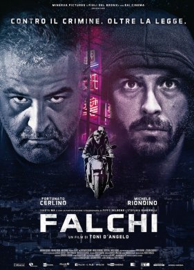 ������� (2017)