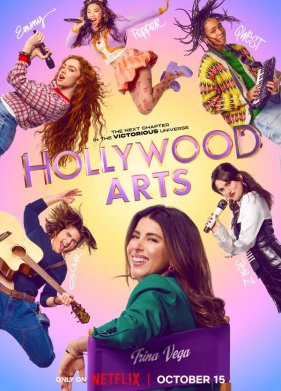 ����� �������� Hollywood Arts (2026)