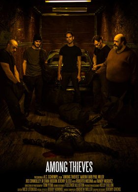 ����� ����� (2019)