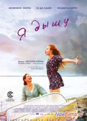 � ���� (2014)
