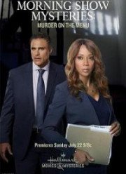 ����� ��������� ���: �������� � ���� (2018)