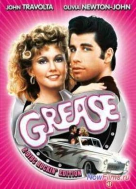 ������� (1978)