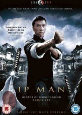 �� ��� (2008)