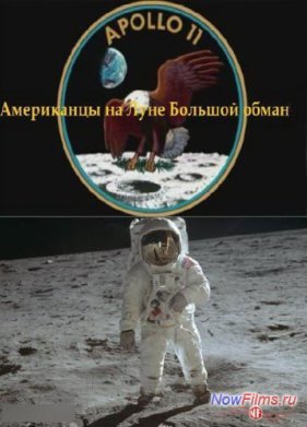 ������ ���. ���������� �� ����. ������� ����� (2013)