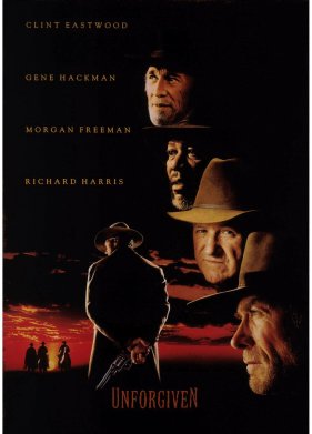 ����������� (1992)