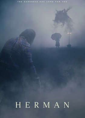 Герман (2025)