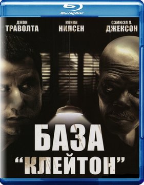 ���� ������� (2003)