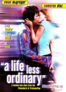 ����� ���� ������� (1997)