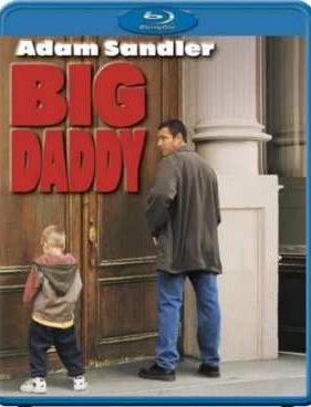 ������� ���� (1999)