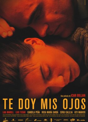 ������ ��� ����� (2003)