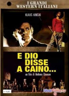 � ������ ������� ����� (1970)