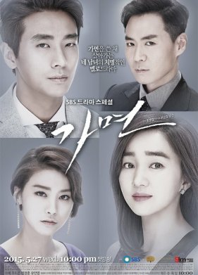 ����� (2015)