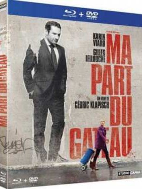 Моя часть пирога (2011)