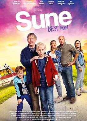 ���� - ����� (2019)