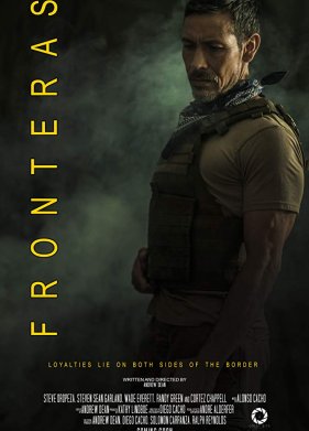 ������� (2018)