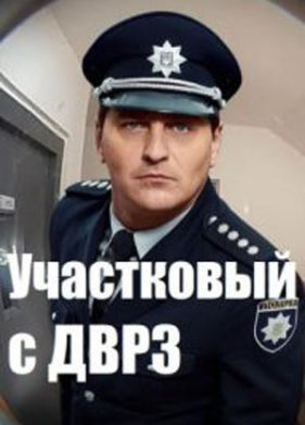 ���������� � ���� (1-3 �����)