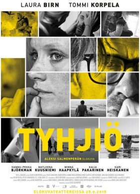 Пустота (2018)