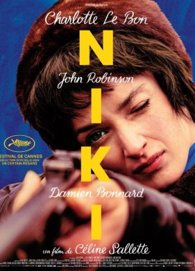 ���� (2024)