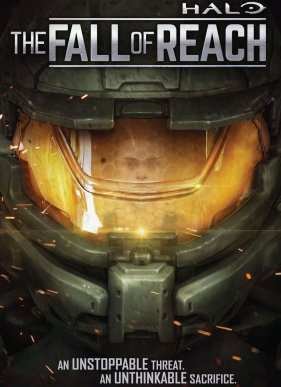 Halo: ������� ������� (2015)
