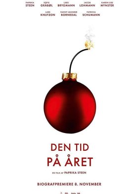 �� ����� ����� ���� (2018)