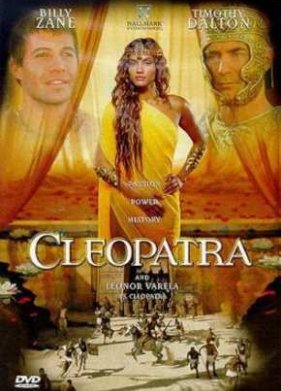 ��������� (1999)