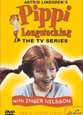 ����� ������� ����� / ������������ (1969)