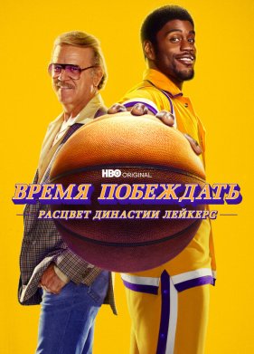 ����� ���������: ������� �������� ������� (1-2 �����)