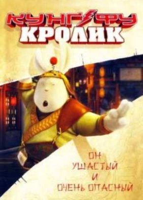 ����-�� ������ (2011)