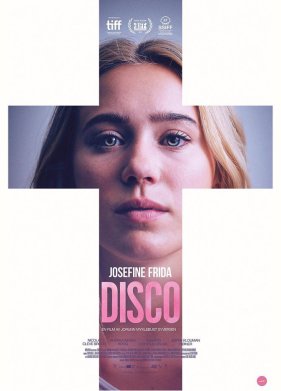 ����� (2019)
