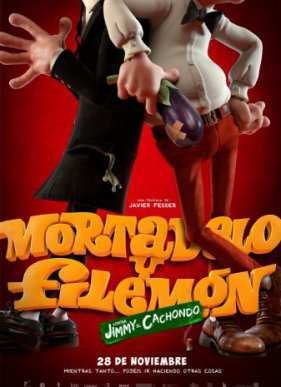 ������ ��� ���������� / ����������� ��������� � �������� 3 (2014)