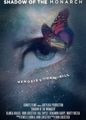 Тень монарха (2017)
