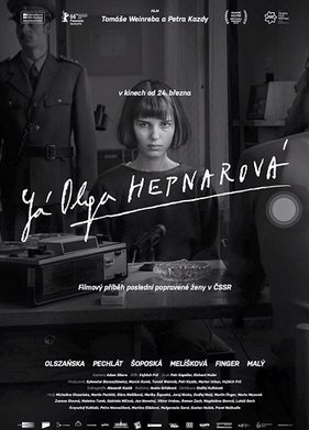 Я, Ольга Гепнарова (2016)