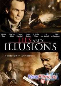 ���� � ������� (2009)