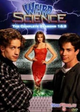������ ����� (1994-1998) 1-5 �����