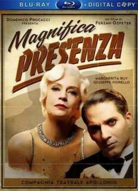 Присутствие великолепия (2012)